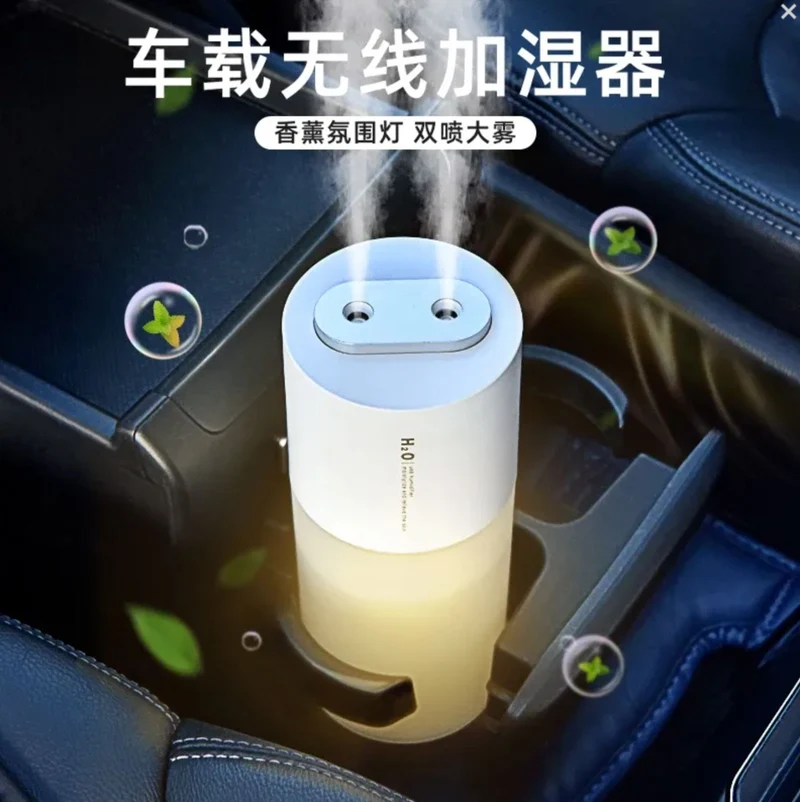 Furper Car Humidifier, Double-Port Spray, Air Purifier In The Car, Aromatherapy With Ambient Light