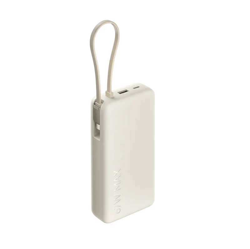 Xiaomi 67W Power Bank 20000mAh With Integrated USB-C Cable