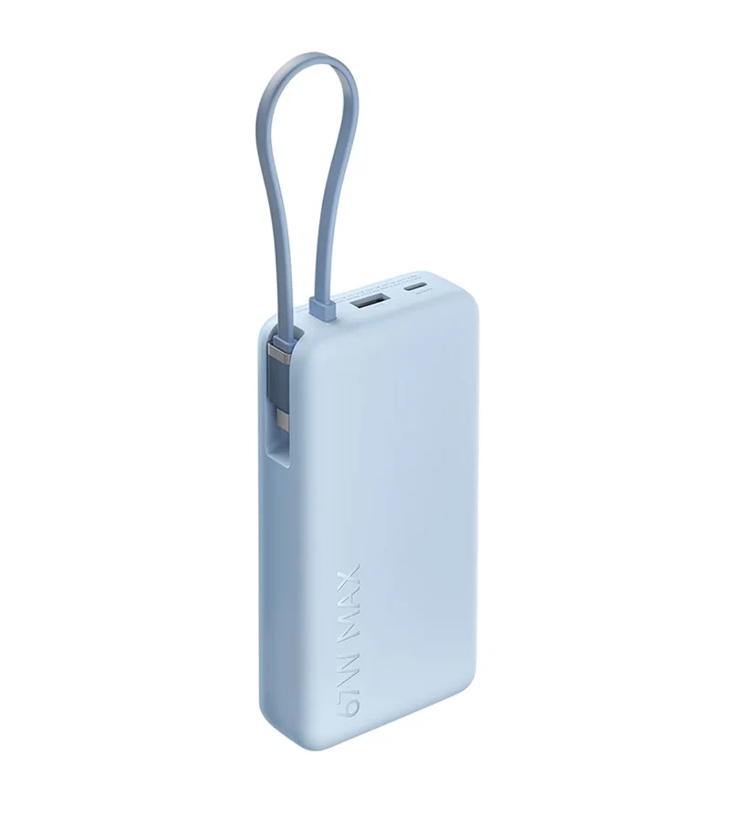 Xiaomi 67W Power Bank 20000mAh With Integrated USB-C Cable