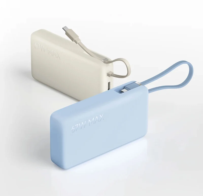 Xiaomi 67W Power Bank 20000mAh With Integrated USB-C Cable