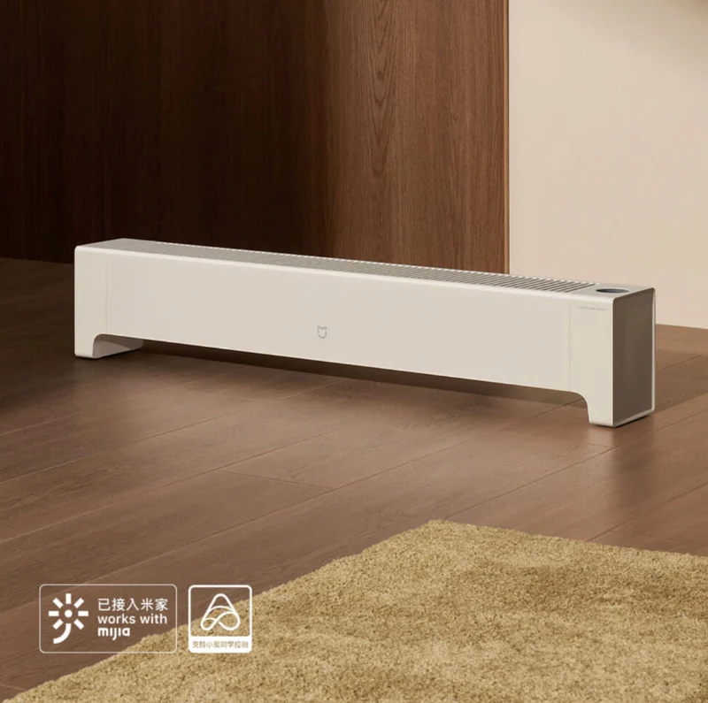 Xiaomi Mijia Graphene Baseboard Heater 2