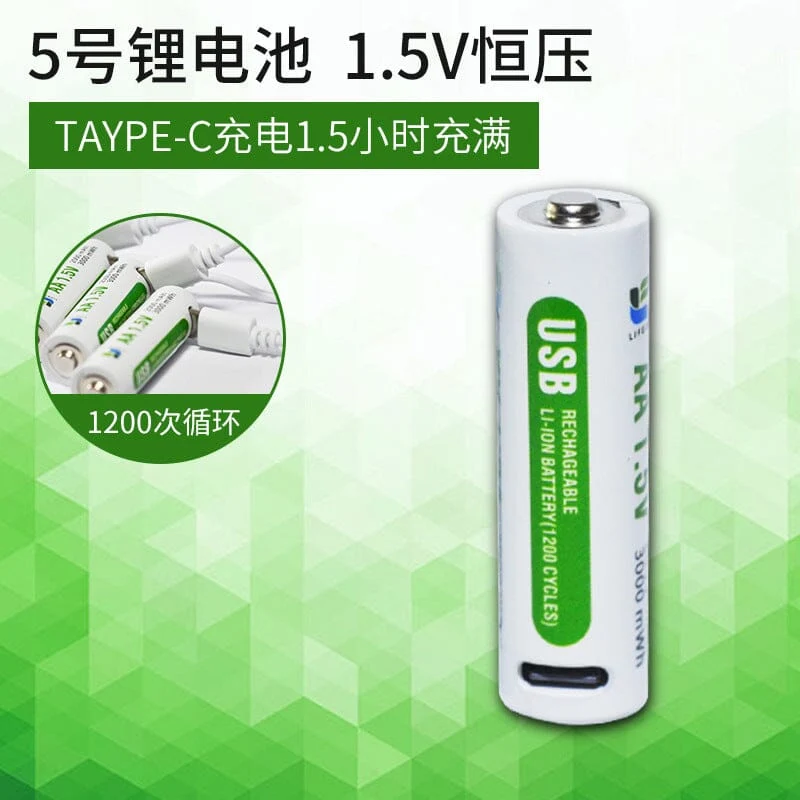 AA 1.5V Rechargeable Battery With Type-C USB Charging port, LED Power Display, Li-ion Battery