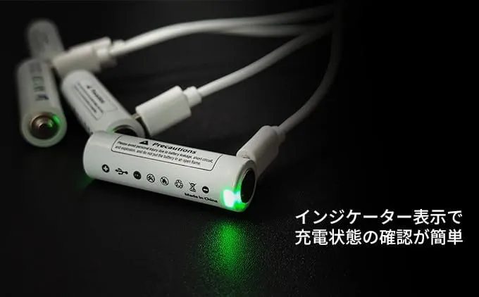 AA 1.5V Rechargeable Battery With Type-C USB Charging port, LED Power Display, Li-ion Battery