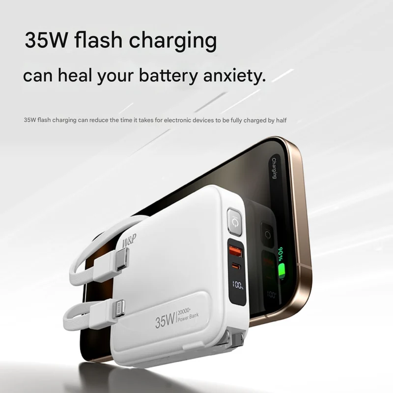 W&P 20000mAh 35W All-in-One Multifunctional Power Bank & Adapter With Type-C & Lighting Cable