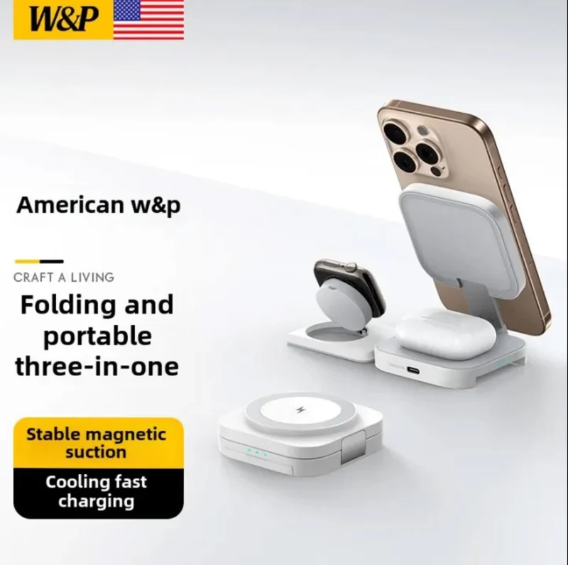 W&P N3 Wireless Charger Triple-in-One Magnetic Fast Charging Station For iPhone/AirPods Headset/iWatch