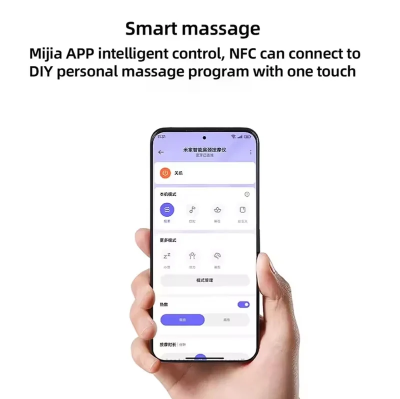 Xiaomi Mijia Smart Shoulder and Neck Massager SPA-level Warm Heat Compress