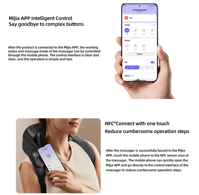 Xiaomi Mijia Smart Shoulder and Neck Massager SPA-level Warm Heat Compress