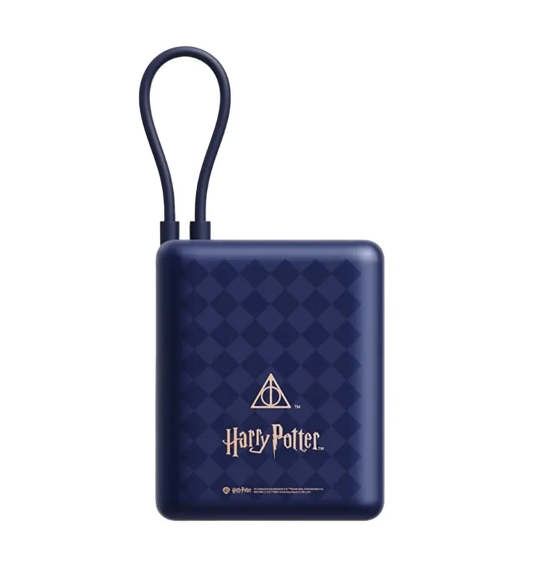 Xiaomi Harry Potter Edition 33W Power Bank 10000mAh With Integrated Cable