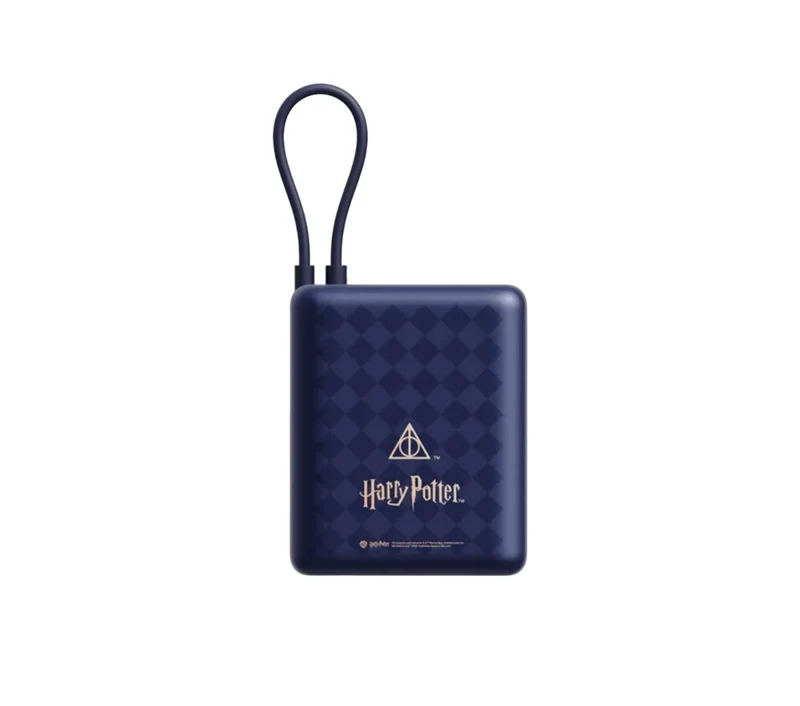 Xiaomi Harry Potter Edition 33W Power Bank 10000mAh With Integrated Cable