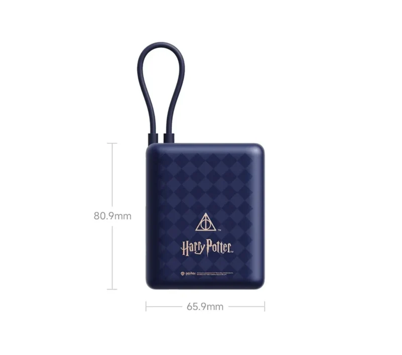 Xiaomi Harry Potter Edition 33W Power Bank 10000mAh With Integrated Cable