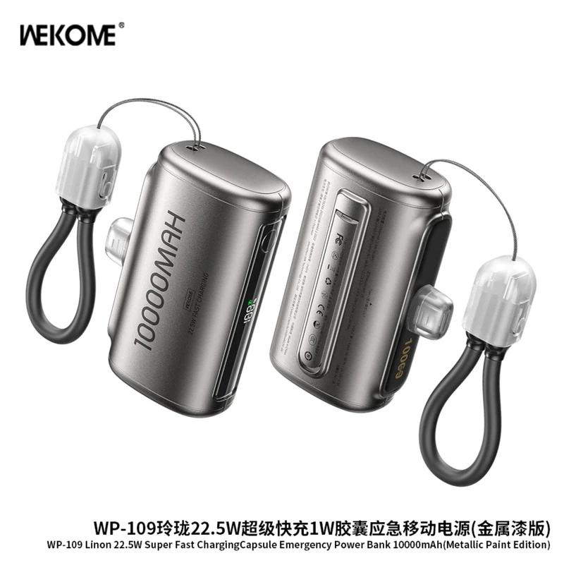 WEKOME WP-109 22.5W Super Fast Charging Capsule Emergency Power Bank 10000mAh