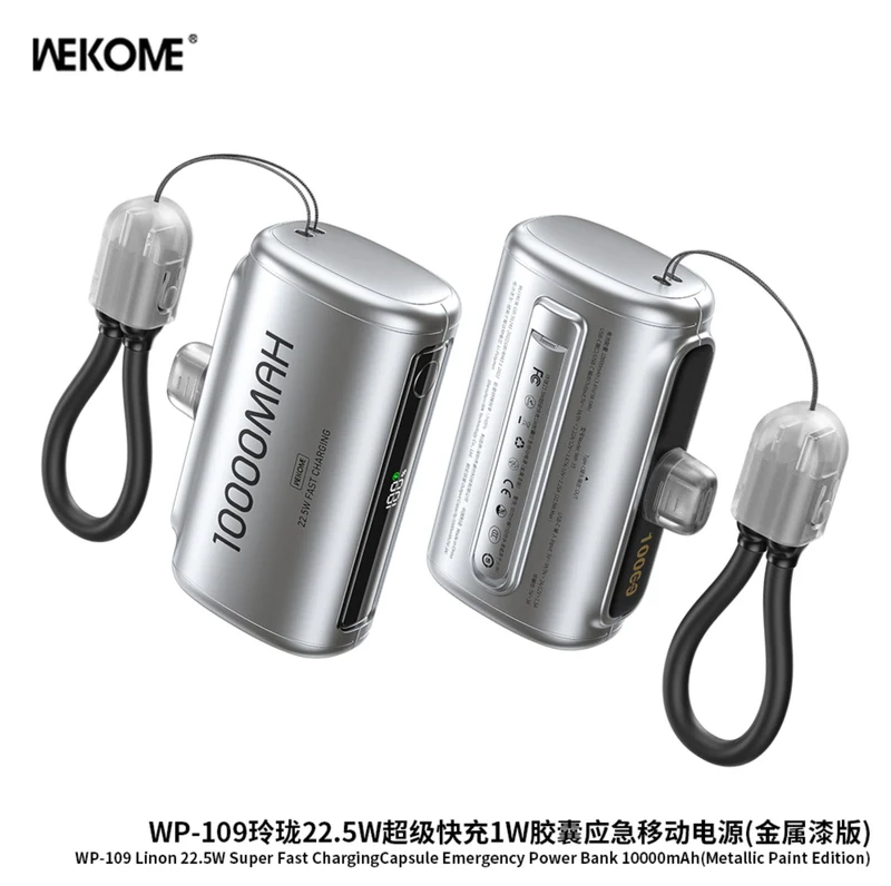 WEKOME WP-109 22.5W Super Fast Charging Capsule Emergency Power Bank 10000mAh