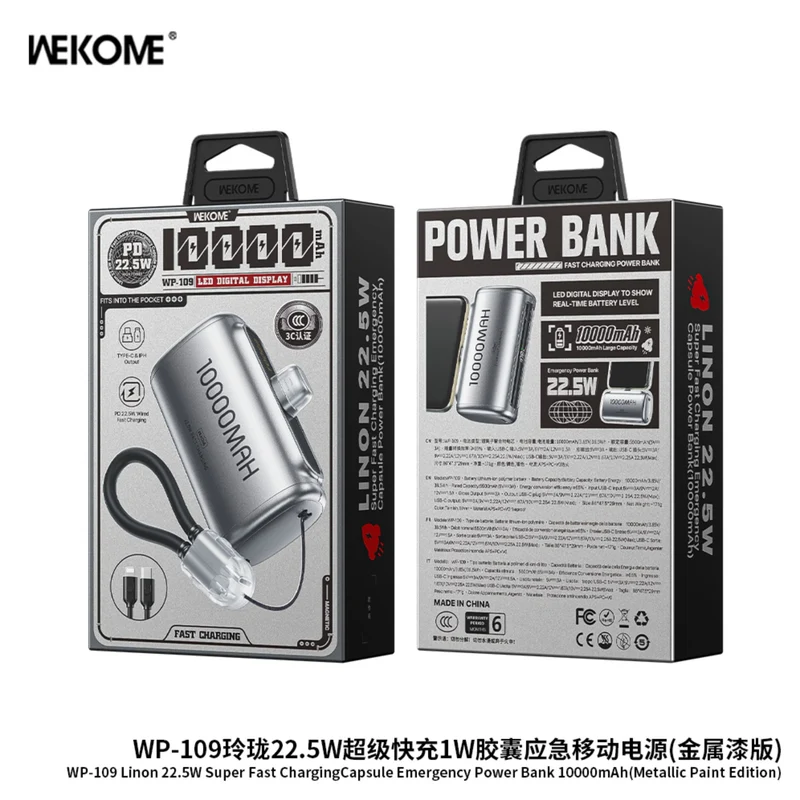WEKOME WP-109 22.5W Super Fast Charging Capsule Emergency Power Bank 10000mAh