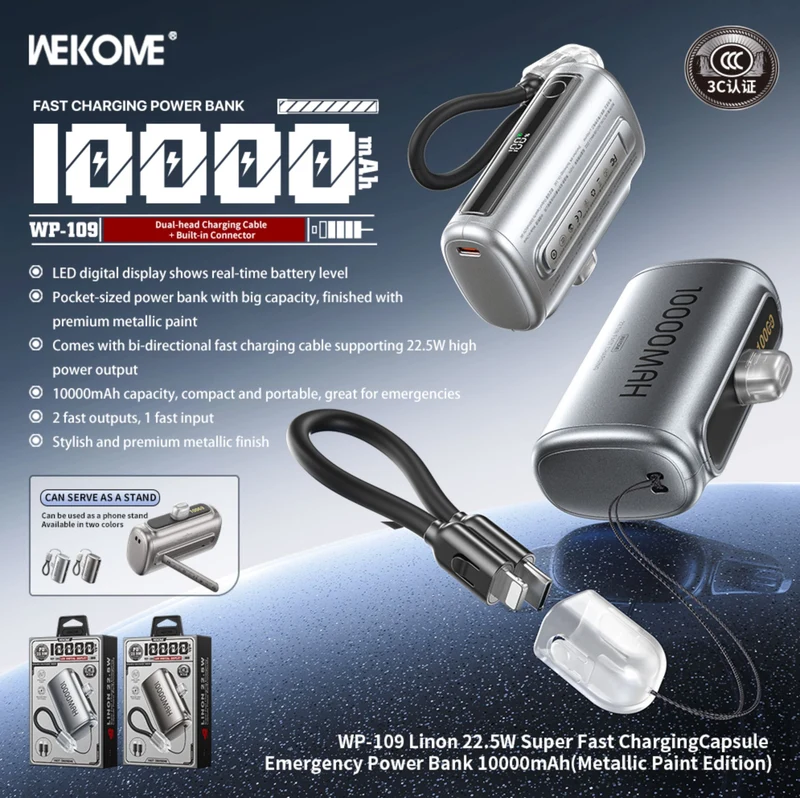WEKOME WP-109 22.5W Super Fast Charging Capsule Emergency Power Bank 10000mAh