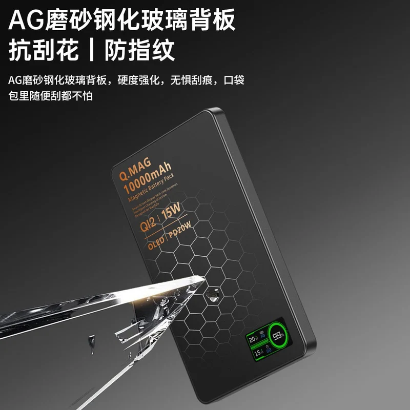 Furper Ultra-thin Magnetic Wireless Charging OLED Display 5000/10000mAh Power Bank