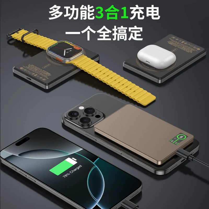 Furper Ultra-thin Magnetic Wireless Charging OLED Display 5000/10000mAh Power Bank
