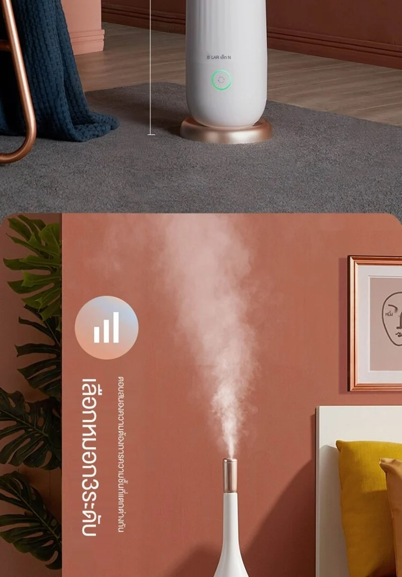 Bear Humidifier 6-liter capacity cylindrical shape, quiet and heavy fog volume