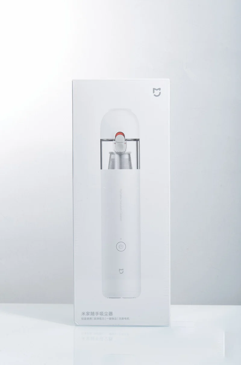 Xiaomi Mijia Handheld Car Vacuum Cleaner 120W 13000Pa