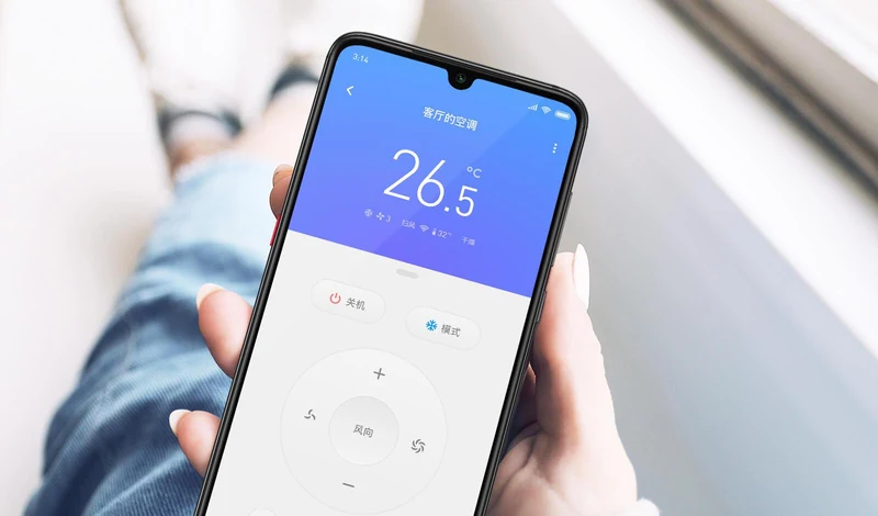 Xiaomi Mijia Vertical Air Conditioner