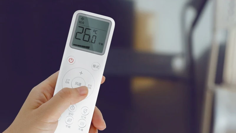 Xiaomi Mijia Vertical Air Conditioner