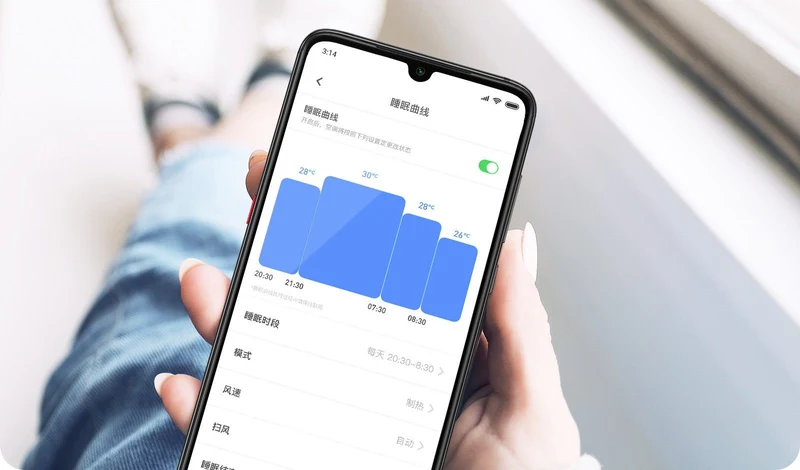 Xiaomi Mijia Vertical Air Conditioner