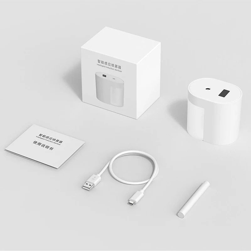 Xiaomi Touchless Automatic intelligent induction sterilizer spray