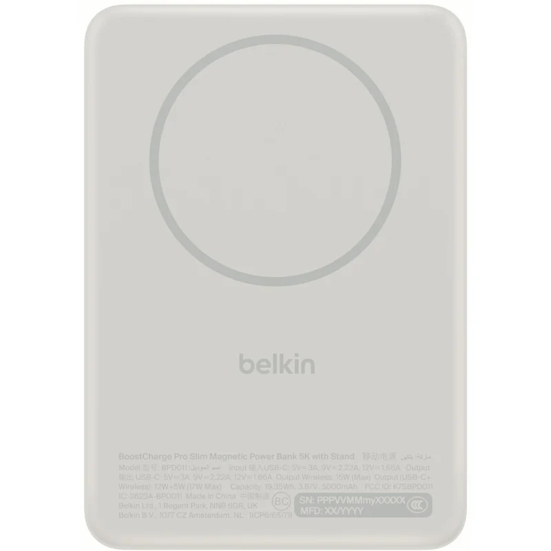 Belkin BoostCharge Slim Magnetic Power Bank 5K with Stand (Sand)