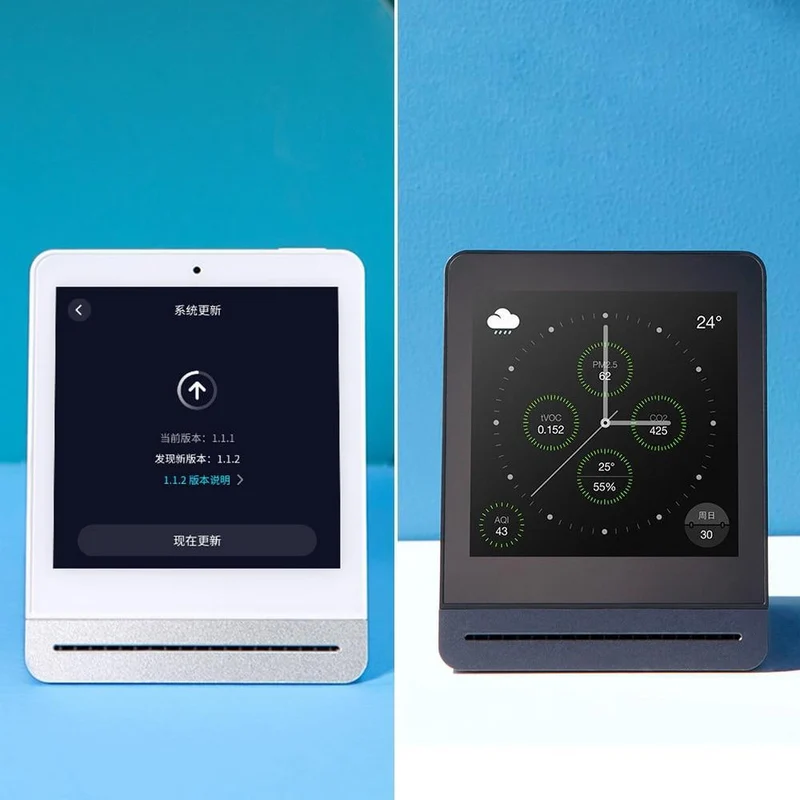 Xiaomi Mijia Qingping Clear Grass Air Monitor 2