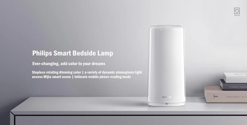 Xiaomi Philips Zhirui Smart Bedside Lamp