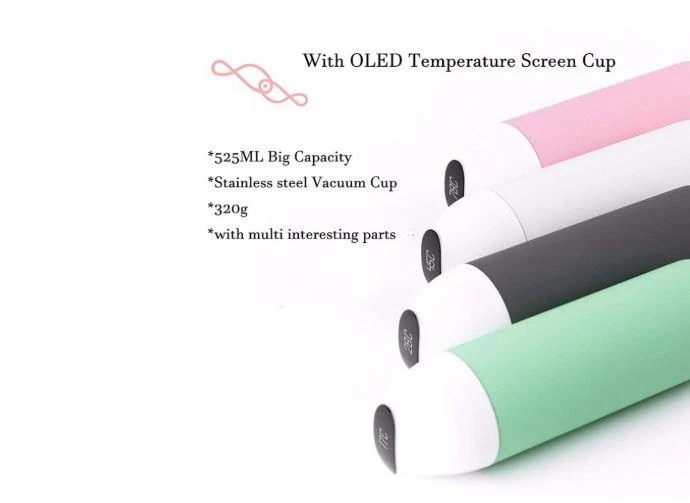 Xiaomi Kiss Kiss Fish Vacuum Cup