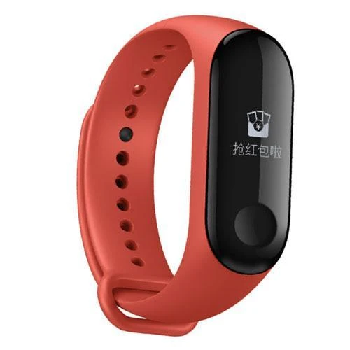 Xiaomi Mi Band 3 Fitness Tracker (English Version)