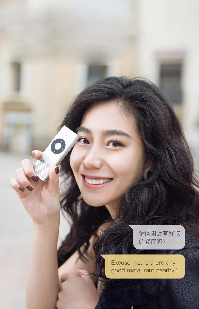Xiaomi AI Translator – Translates in 14 different languages
