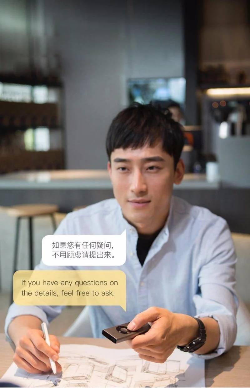 Xiaomi AI Translator – Translates in 14 different languages