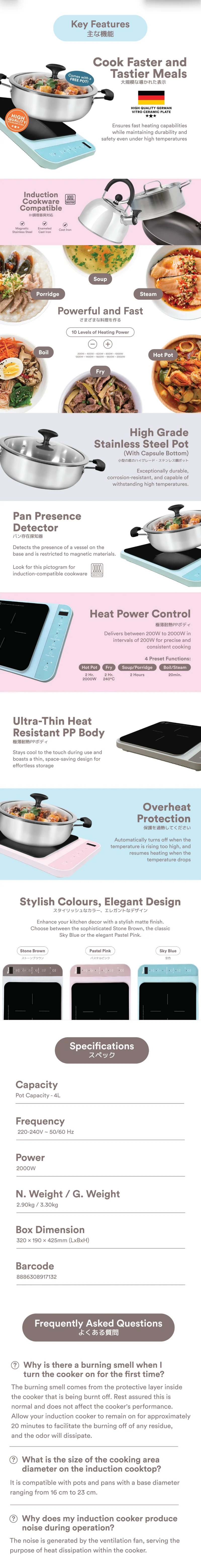Toyomi Digital Hob Induction Cooker