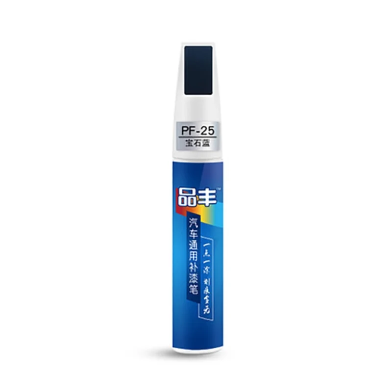Stylo de Retouche anti-rayure (10% de réduction pour 2 achetés) - Livraison Offerte