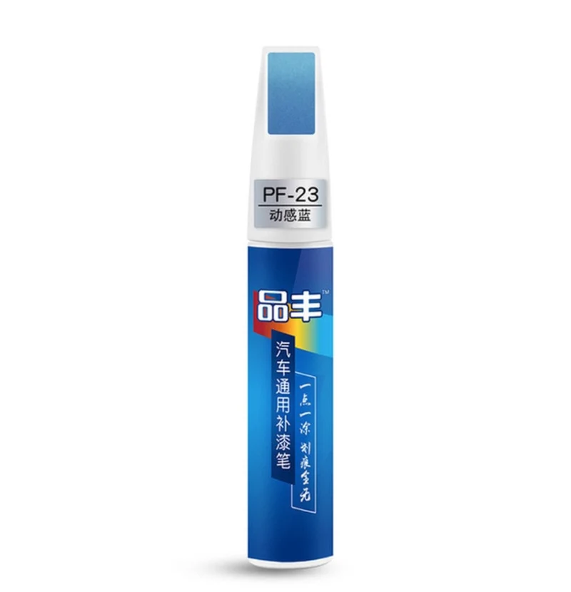 Stylo de Retouche anti-rayure (10% de réduction pour 2 achetés) - Livraison Offerte