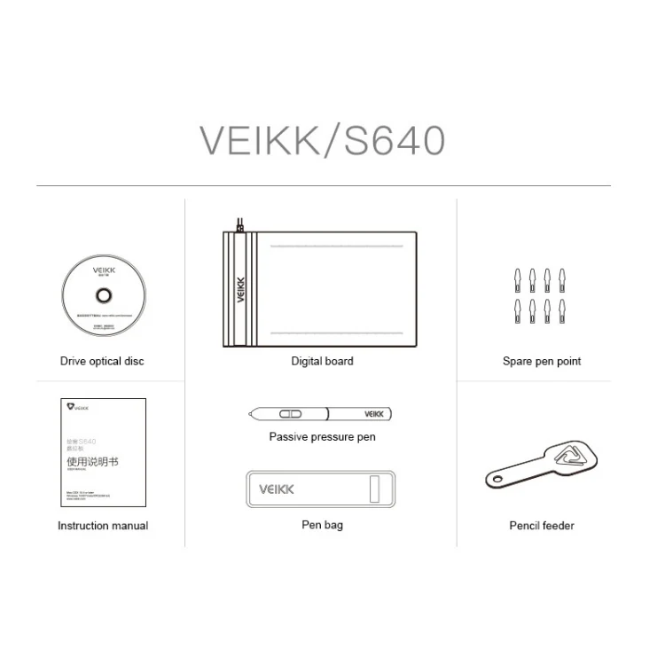 S640 Drawing Graphic Tablet
